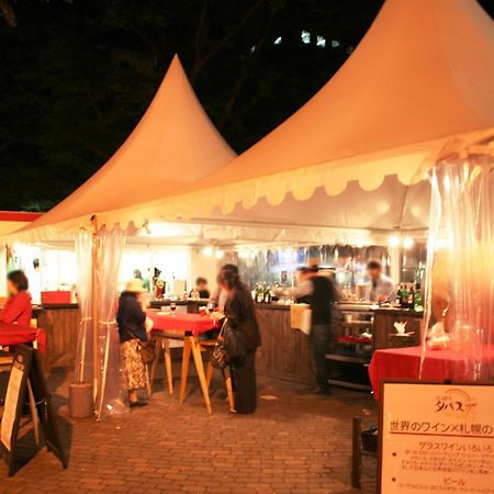 New Otani Inn Sapporo Ngoại thất bức ảnh