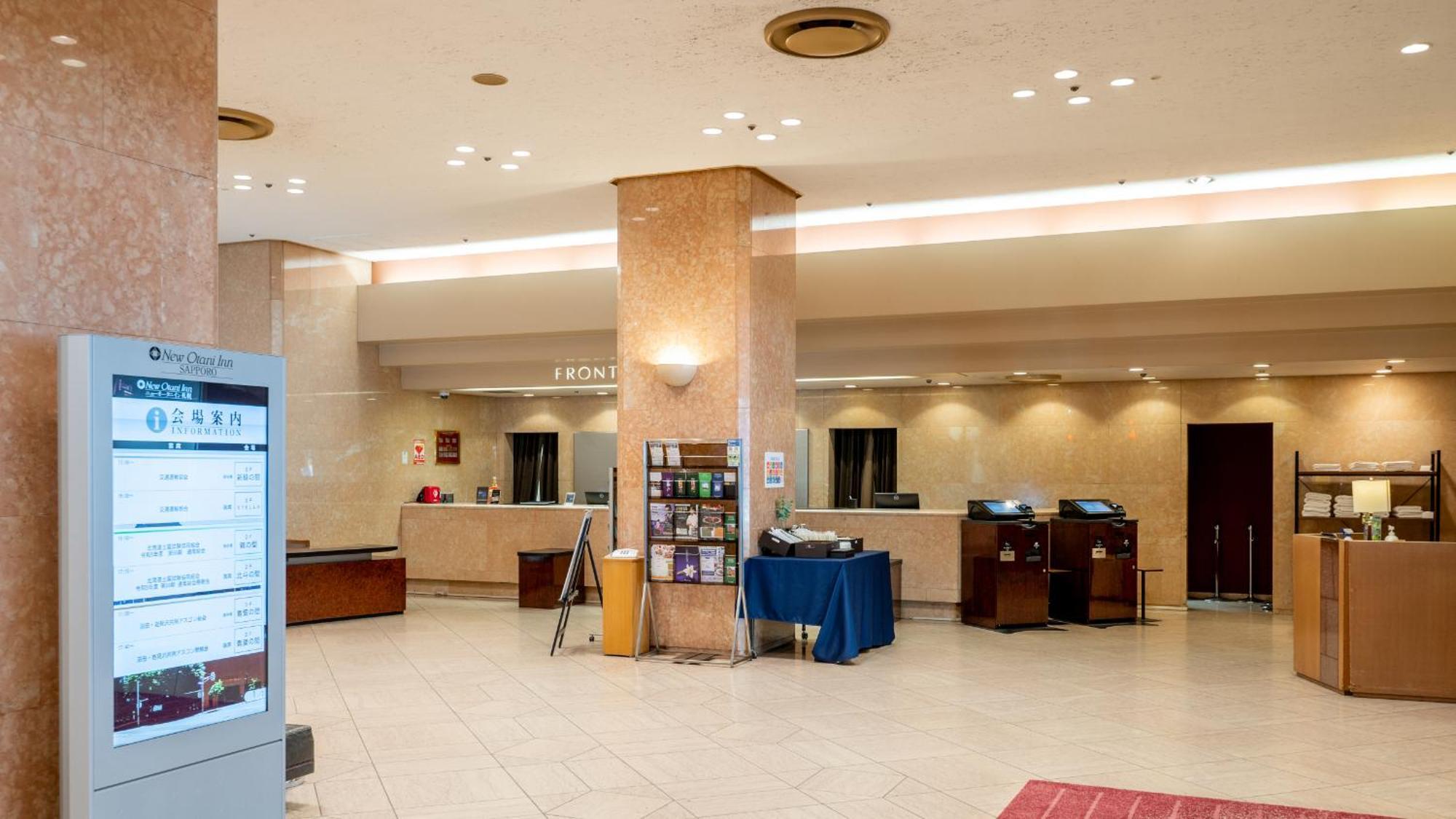 New Otani Inn Sapporo Ngoại thất bức ảnh