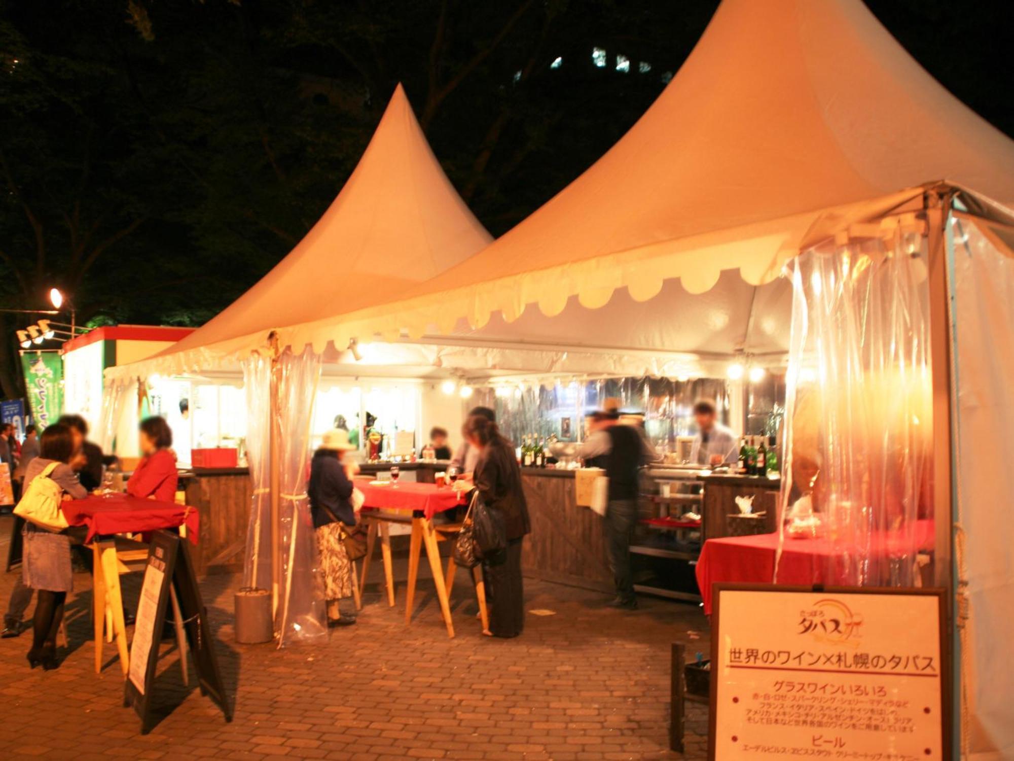 New Otani Inn Sapporo Ngoại thất bức ảnh